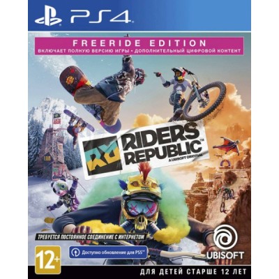Riders Republic - Freeride Edition [PS4, русские субтитры]